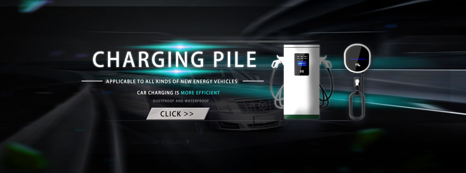 DC EV 충전소