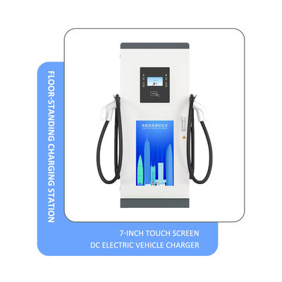 OCPP EV 충전 스파일 1.6J 30-120KW 250Amp