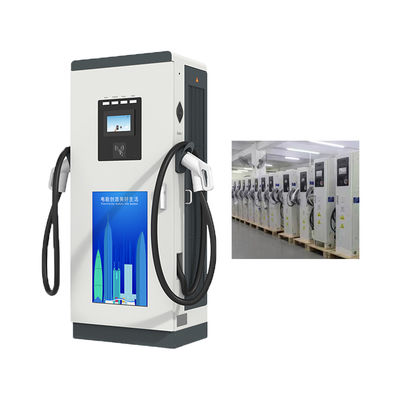 OEM AC EV 충전 스파일 월 박스 50KW 250A ChAdemo 인터페이스