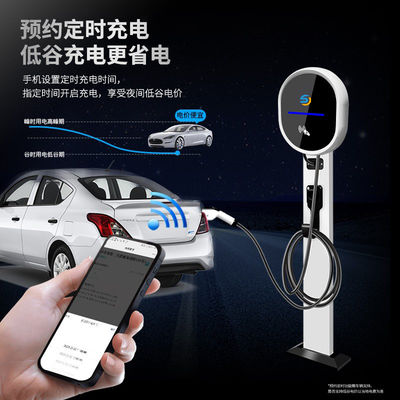 OEM Ocpp 충전소 전기 자동차 충전전지 32A 7KW