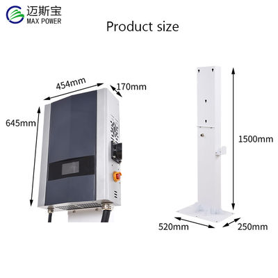 상업용 7kw 15kw 20kw Ocpp 2형 EV 충전소