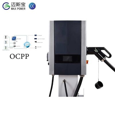 상업용 7kw 15kw 20kw Ocpp 2형 EV 충전소