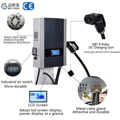 상업용 7kw 15kw 20kw Ocpp 2형 EV 충전소