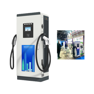 맞춤형 EV 충전 스파일 CCS 2 빠른 충전기 100kw