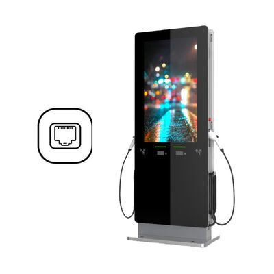 차데모 50kW EV 충전기 32A*2 주거용 주택