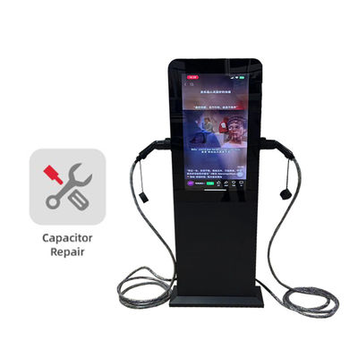 맞춤형 도로변 EV 충전기 DCFC 충전소 IP54