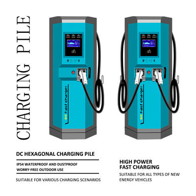 공장 도매 240kW 급급 레벨 2 Ev 충전기 새로운 에너지 충전 스파일 Dc Ev 충전기 바닥에 장착 된 충전 스테이션